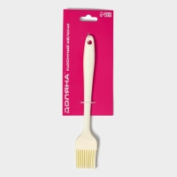 Кисть Доляна &laquo;Гранит&raquo;, силикон, 21 см,цвет белый