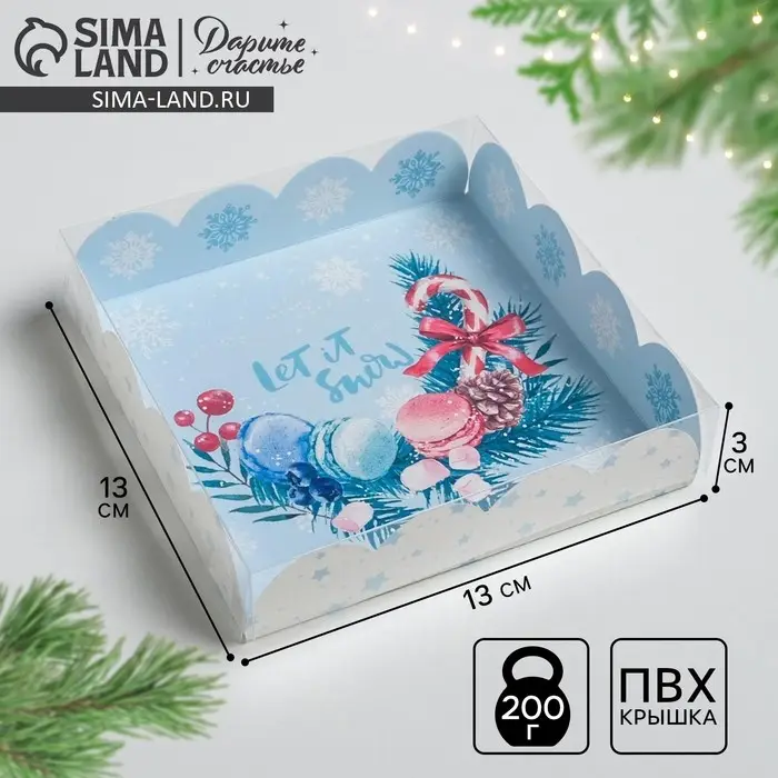 Коробка для кондитерских изделий с пластиковой крышкой &laquo;Морозное утро&raquo;, 13 х 13 х 3 см