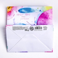 Пакет подарочный ламинированный квадратный, упаковка, &laquo;Нежность бабочки&raquo;, 22 х 22 х 11 см