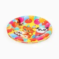 Тарелка одноразовая бумажная &laquo;С Днём рождения, весёлые зверята&raquo;, жёлтая, 18 см