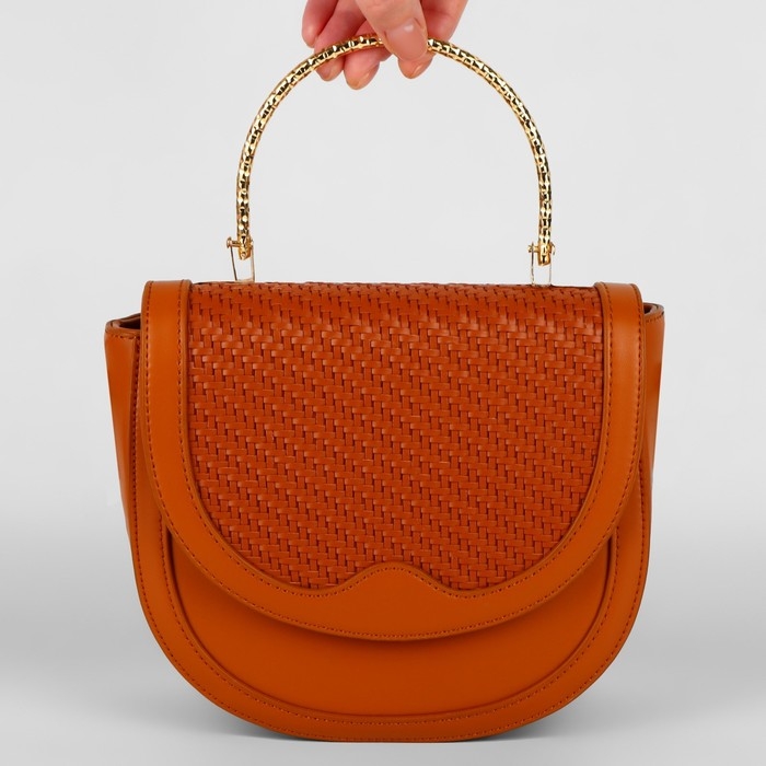 Ручка для сумки &laquo;Рифлёная рамка&raquo;, металлическая, на прокол, 13 &times; 9 см, цвет золотой