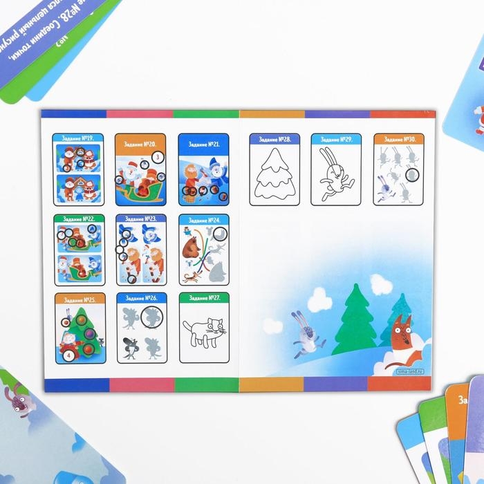 Настольная игра на внимание новогодняя &laquo;Найди и покажи. Путешествие по сказкам&raquo;, на Новый год, 30 заданий