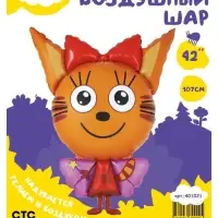 Воздушный шар фольгированный 42" &laquo;Три Кота. Карамелька фея&raquo;