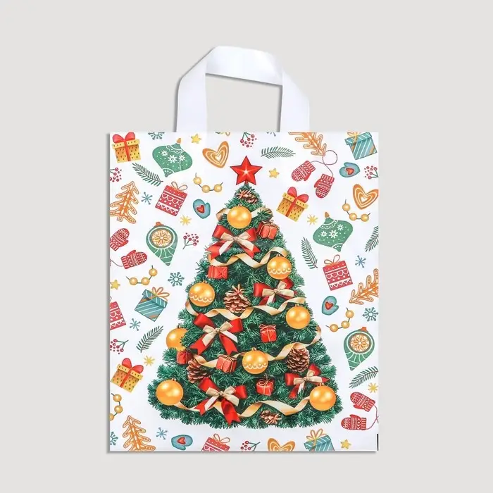 Пакет "День подарков", полиэтиленовый с петлевой ручкой, 28х35 см.