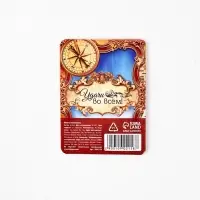 Монета сувенирная на Выпускной "Счастливая монета 2026", диам 2,5 см