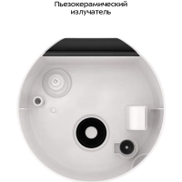 Увлажнитель воздуха для дома КТ-3861 - 26 Вт