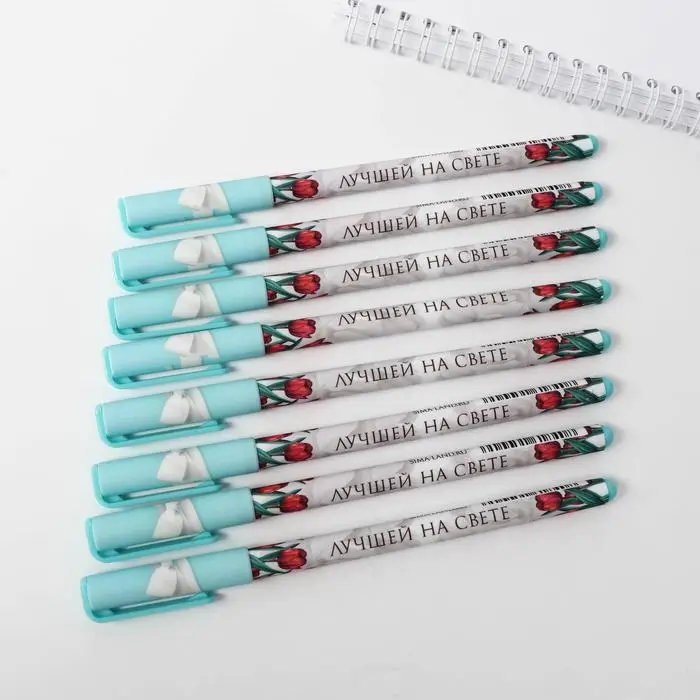 Ручка шариковая, синяя паста, 0.7 мм, с колпачком, пластик софт-тач &laquo;Лучшей на свете&raquo;