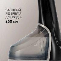 Компактный отпариватель PGS 2220CA