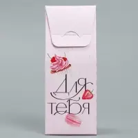Коробка складная &laquo;Для тебя&raquo;, 5.7 х 14.5 х 3.5 см
