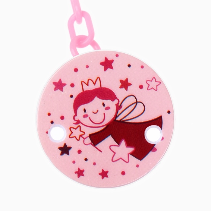 Пустышка ортодонт., с колпачком и держателем, от 0 мес., цвет Фиолет / Роз