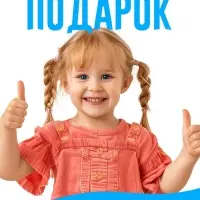 Раскраска с дополненной реальностью "Алоха, Стич!", А4, 16 стр., Стич