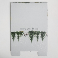 Коробка подарочная новогодняя складная &laquo;Уютного нового года&raquo;, 31,2 х 25,6 х 16,1 см, Новый год