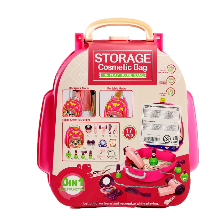 Игровой набор парикмахера &laquo;Юный стилист&raquo;, в чемодане