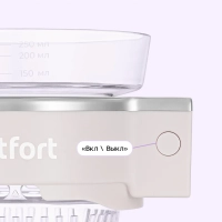 Портативная кофеварка-пуровер КТ-7571 - 0.25 л