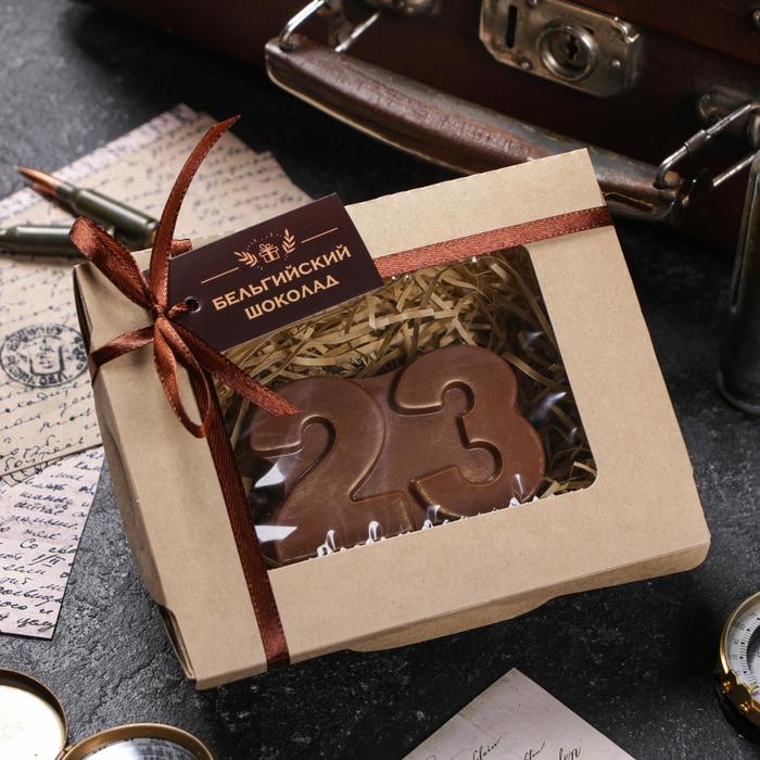 Бельгийский шоколад, &laquo;23 февраля&raquo;, 80 г