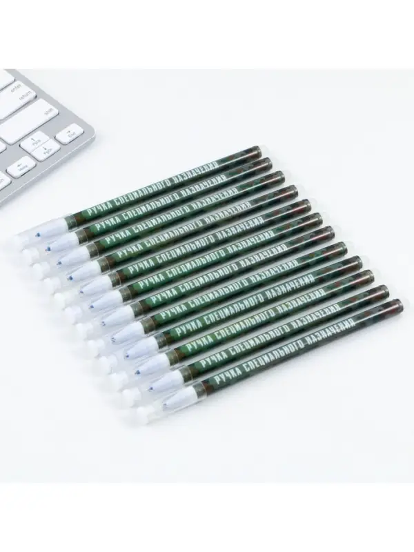 Ручка пластик пиши-стирай с колпачком "Специального назначения", синяя паста,гелевая 0,5 мм