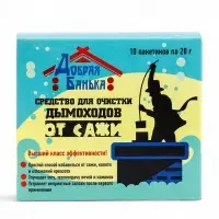 Очиститель дымохода Добрая Банька (10шт*20гр)