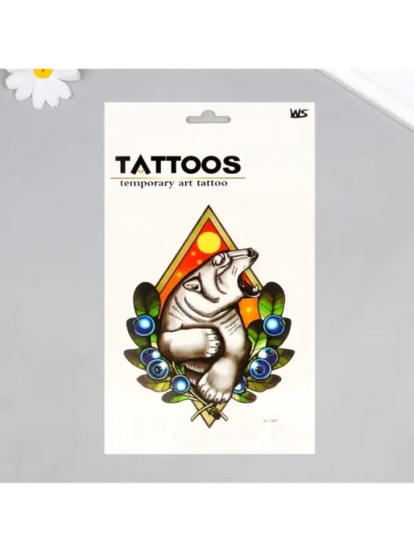 Переводная тату на тело цветная &laquo;Белый медведь в ягодах&raquo;, 26.2&times;14.5 см