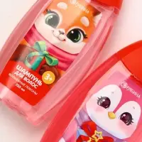 Подарочный набор для девочки &laquo;Для тебя&raquo;: пена для купания, шампунь для волос и мочалка утка, Чистое счастье