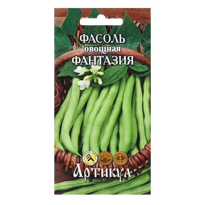 Семена Фасоль "Фантазия", 5 г