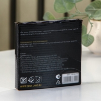 Блюдо сервировочное Magistro &laquo;Ракушка&raquo;, 14&times;13,5&times;1,5 см, фигурное