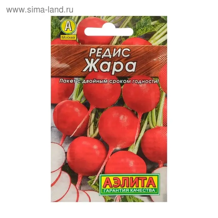 Семена Редис "Жара" "Лидер", 2 г   ,