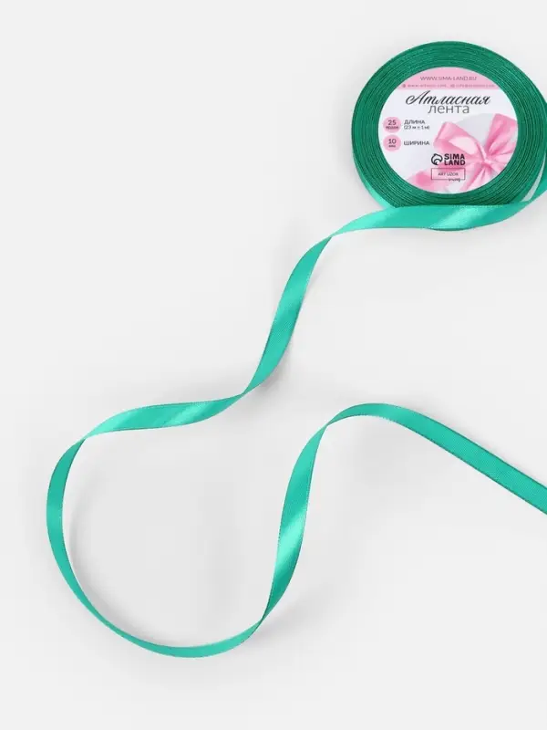 Лента атласная, 10 мм, 23&plusmn;1 м, бирюзовая №54