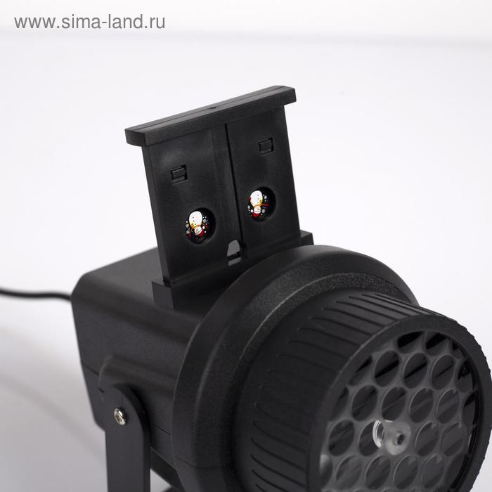 Световой прибор &laquo;Новогодние картинки&raquo;, 4 картриджа, свечение мульти, 220 В