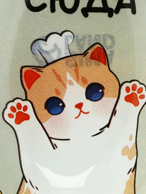 Подставка под ложку &laquo;Клади ложку сюда&raquo;, 21.2&times;7.5 см