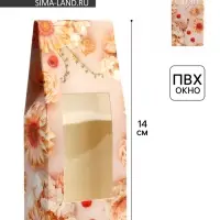 Коробка складная &laquo;Фотографичный&raquo;, 14 х 5.5 х 3.5 см