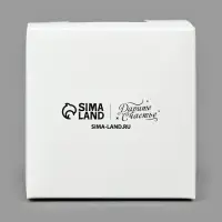 Упаковка для кондитерских изделий под 1 капкейк &laquo;Белая&raquo;, 9 х 9 х 10 см