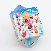 Коробка подарочная складная "Шурум - Бурум" 20&times;4.5&times;11.5 см