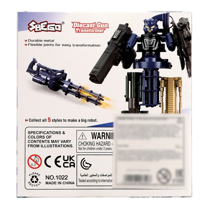 Робот &laquo;Миниган&raquo;, трансформируется, с металлическими элементами