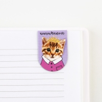 Закладки магнитные для книг, 8 шт &laquo;Котов и книг много не бывает&raquo;, 15 х 15 см