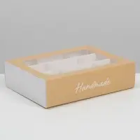 Коробка под 9 конфет, кондитерская упаковка &laquo;Happiness&raquo;, 15.2 х 20 х 5 см