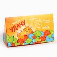 Печенье с предсказанием &laquo;Печеньки для счастья&raquo;, 3 шт