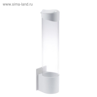 Стаканодержатель Luazon LCH-01, 70 стаканов, магнитное крепление, белый