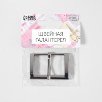 Пряжка для ремня, 4,8 &times; 3,4 см, 38 мм, цвет серебряный