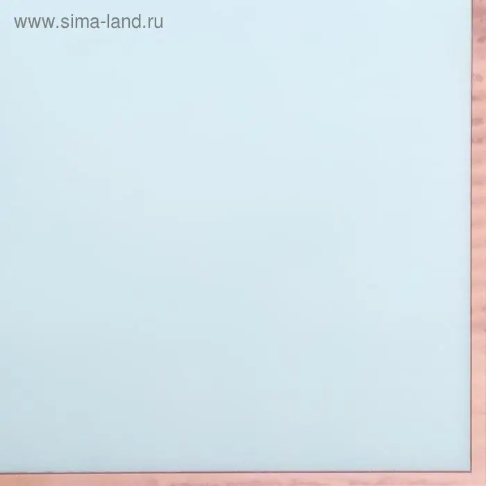 Плёнка для цветов, голубой, матовый, 57&times;57 см