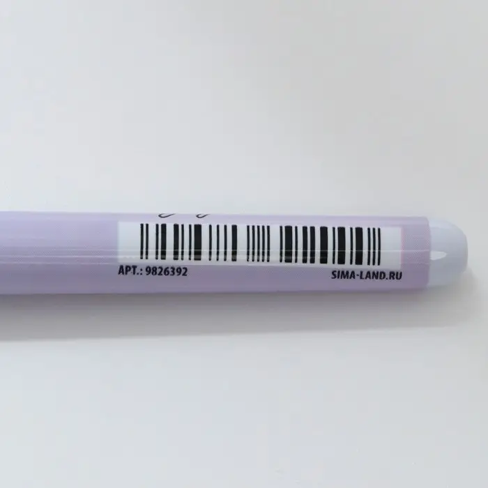 Ручка с колпачком &laquo;Самая чудесная&raquo;, синяя паста, 1,0 мм