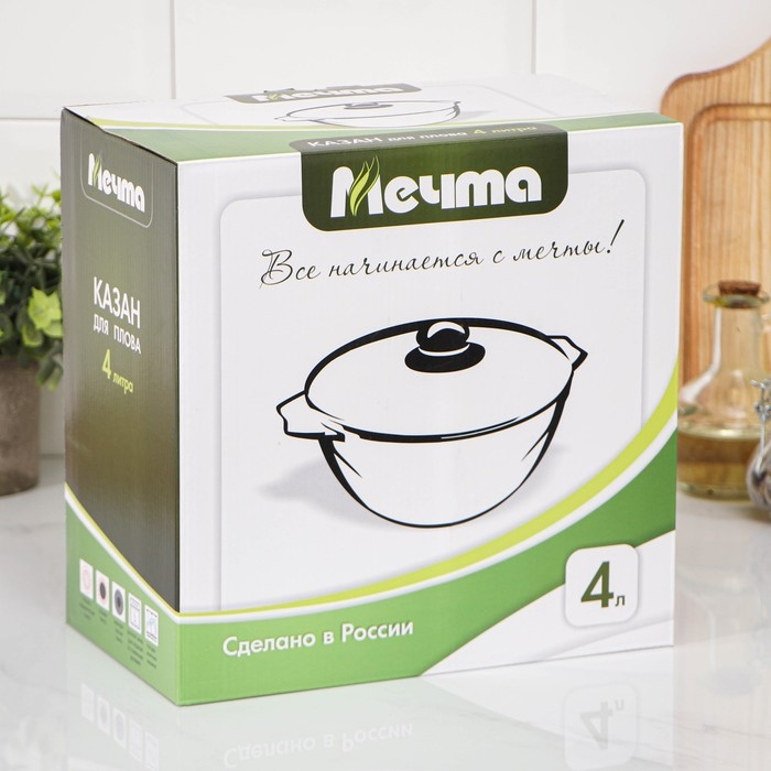 Казан &laquo;Гранит Stаr&raquo;, 4 л, стеклянная крышка, литые ручки, антипригарное покрытие, тёмно-синий