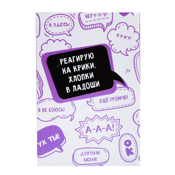 Игрушка интерактивная &laquo;Быстрый паучок&raquo;, МИКС