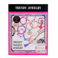 Набор для создания украшений &laquo;Бахрома&raquo;