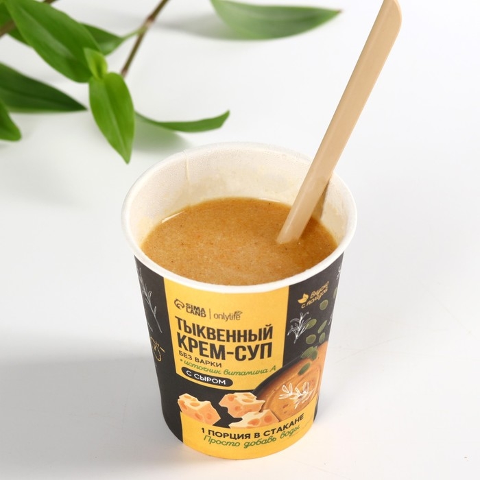 Суп диетический тыквенный с сыром, без варки, 40 г.