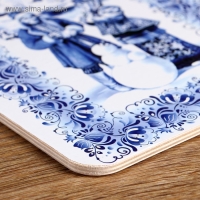 Доска разделочная сувенирная "Гжель", 19,5&times;27,5 см