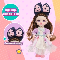 Кукла шарнирная &laquo;Малышка&raquo;, МИКС