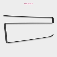 Держатель для бумажных полотенец подвесной Доляна, 26&times;1,5&times;12 см, цвет чёрный