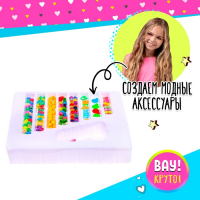 Набор бисероплетения &laquo;Карандаши&raquo;