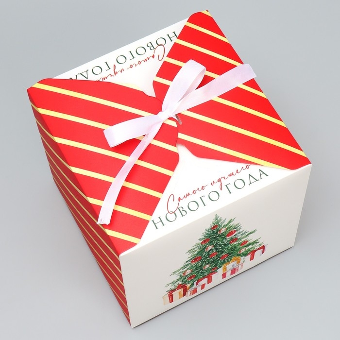 Коробка подарочная новогодняя складная &laquo;Сказочного Нового года&raquo;, ёлочка, 18 х 18 х 18 см, Новый год