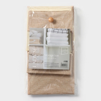 Короб LaDо́m &laquo;Франческа&raquo;, 2 выдвижных ящика, 22&times;22&times;20,5 см, цвет бежевый